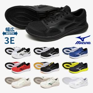 MIZUNO（ミズノ） MIZUNO RUTINA 4E 2 K1GR253001 メンズ スニーカー