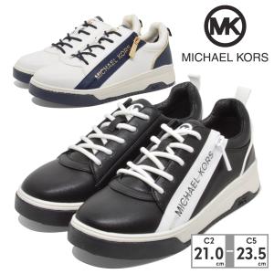 MICHAEL KORS スニーカー ビリー ドリアン MK100932 MK100934 マイケル