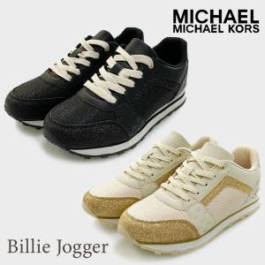 マイケルコース スニーカー Billie Jogger ビリー ジョガー MICHAEL KORS MK100333 MK100428｜try-group