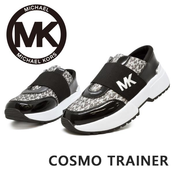 マイケルコース スニーカー スリッポン MK COSMO TRAINER コスモ トレーナー MK1...