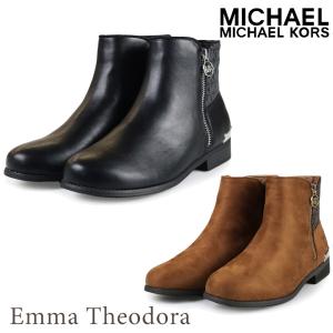 マイケルコース ブーツ Emma Theodora エマ テオドラ MICHAEL KORS MK100493 MK100506