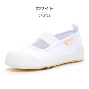 上履き ムーンスター キャロット CR ST1...の詳細画像1