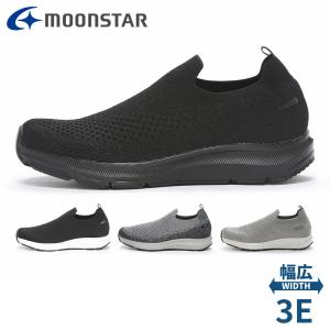 adidas（アディダス） メンズ 厚底 ランニングシューズ スニーカー