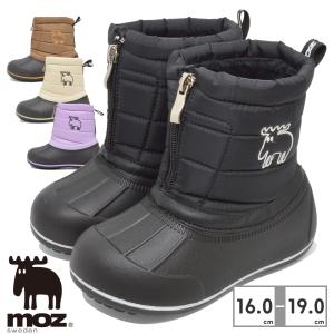 HUNTER（ハンター） キッズ ウインターブーツ リトルキッズ ワンダラー