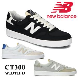 ニューバランス スニーカー メンズ コートシューズ new balance CT300 BW3 WB...