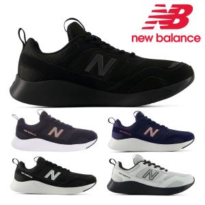 ニューバランス ウォーキング メンズ ダイナソフト サーファー MSMP new balance DYNASOFT NB SAMPHER V1