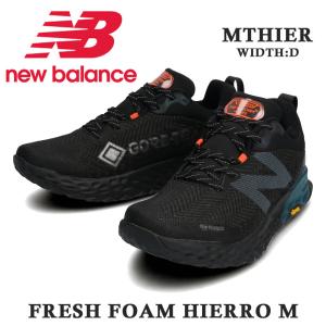 ニューバランス スニーカー メンズ FRESH FOAM HIERRO M フレッシュ フォーム ヒエロ new balance MTHIER X6｜try-group
