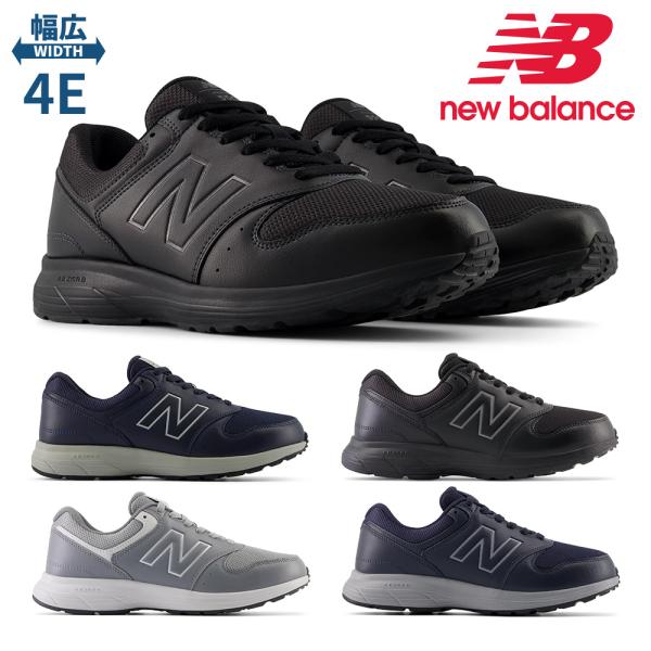 ニューバランス new balance スニーカー メンズ MW550 ウォーキング BK4 GY4...