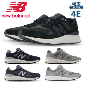 ニューバランス new balance スニーカー 880 MW880 ウォーキング メンズ フレッシュフォーム BK6 CG6 NR6 Walking Fresh