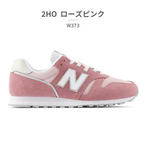 ニューバランス new balance スニー...の詳細画像3