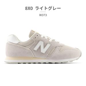 ニューバランス new balance スニー...の詳細画像5