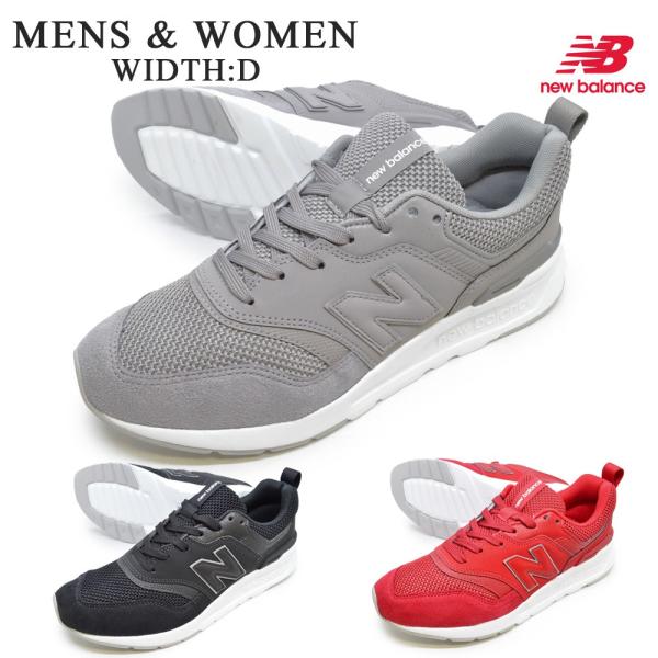 ニューバランス スニーカー new balance CM997H 正規品 BB BC BD メンズ ...