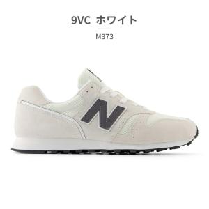 ニューバランス スニーカー メンズ レディース...の詳細画像3