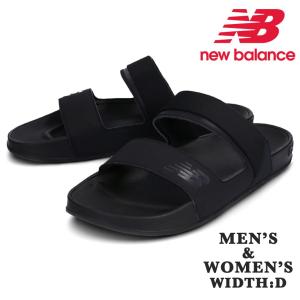 ニューバランス new balance SMF202 BK 202 SLIDE メンズ レディース サンダル スライド 海 川 プール ワイズD｜try-group