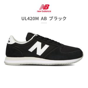 ニューバランス new balance スニー...の詳細画像1