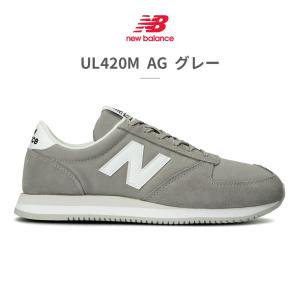 ニューバランス new balance スニー...の詳細画像4