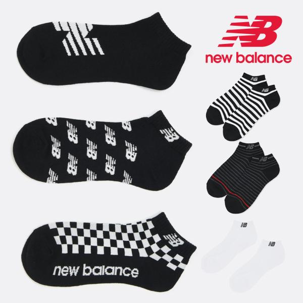 ニューバランス new balance 靴下 メンズ レディース ショートレングス3Pソックス LA...