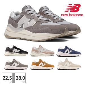 ニューバランス new balance スニーカー メンズ レディース M5740 PSG PSH ...