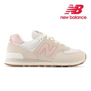 ニューバランス new balance 574 国内正規品 スニーカー レディース メンズ U574｜つるや 靴のTSURUYA