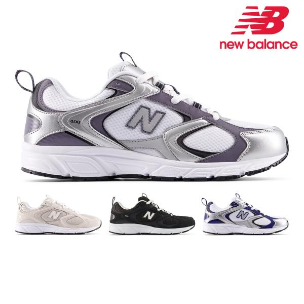 ニューバランス スニーカー レディース U408 new balance 厚底 スポーティ レトロ