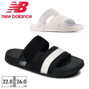 ニューバランス new balance SWF202 K2 P2 DW 202 SLIDE レディース サンダル スライド 海 川 プール ワイズB｜try-group