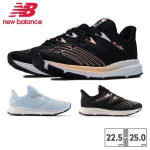 ニューバランス ランニング レディース ダイナソフト フラッシュ WFLSH BG6 BW6 PG6 new balance DynaSoft｜つるや 靴のTSURUYA