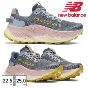 ニューバランス トレイル レディース フレッシュフォーム エックス モア WTMOR CC3 new balance Fresh Foam X