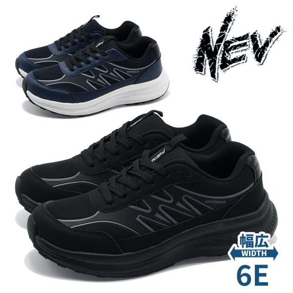 nev スニーカー メンズ nev-797 ネブ