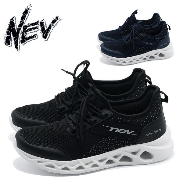 nev スニーカー メンズ nev-798 ネブ スリッポン