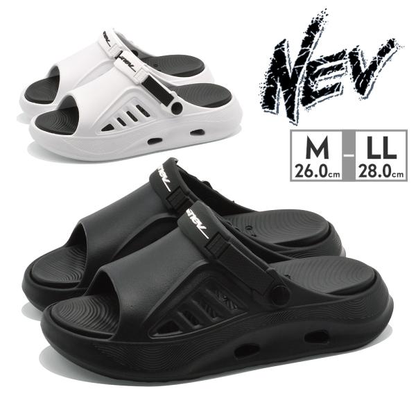 nev サンダル メンズ nev-817 ネブ 厚底 シャワーサンダル スポーツサンダル