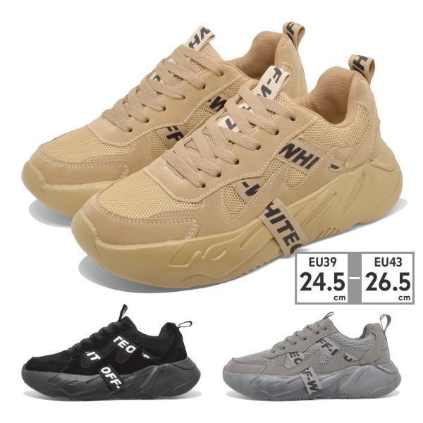 スニーカー メンズ 333 BG GY BK 厚底 スポーツ トレーニング