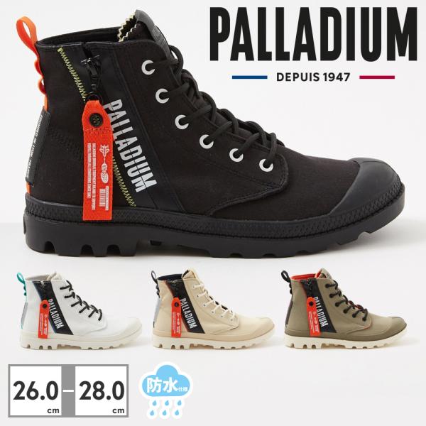 Palladium スニーカー メンズ レディース パンパ ハイカット アウトジップ オーバーラブ ...