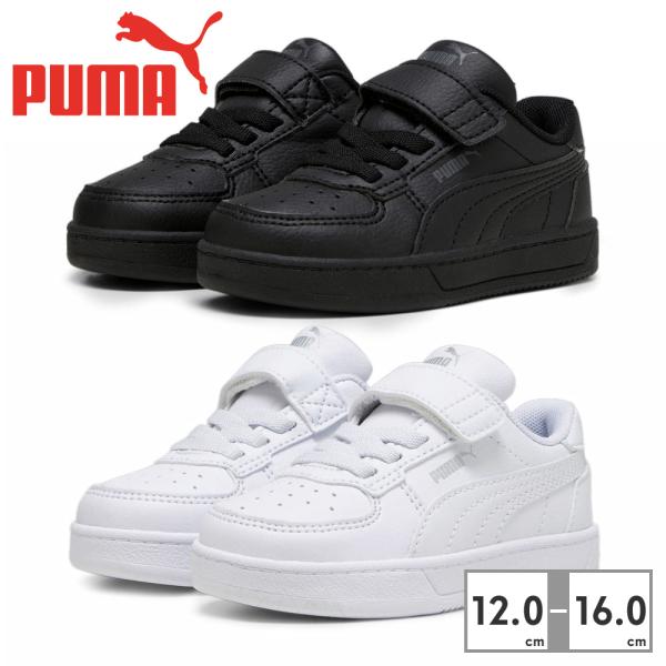 PUMA プーマ スニーカー キッズ ケーブン2.0 AC インファント 393841 01 02 ...