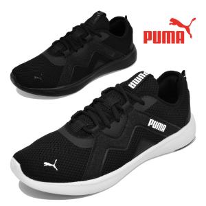 プーマ スニーカー ランニング メンズ ソフトライド バイタル PUMA 01 03｜try-group