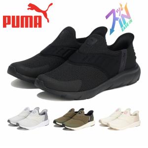 プーマ ランニング メンズ レディース ソフトライド フレックス イーズイン ワイド ランニングシューズ 309902 01 03 04 PUMA