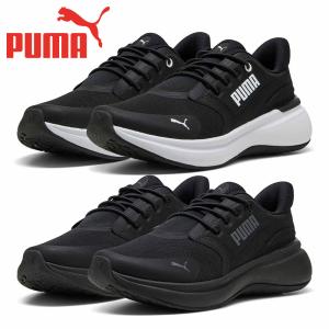 PUMA（プーマ） （メンズ、レディース）スニーカー スポーツシューズ