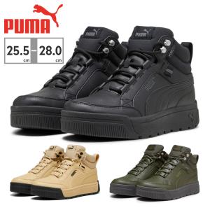 PUMA プーマ スニーカー メンズ レディース タレンズ SB 3 ピュアテックス 393930 01 02 03 厚底 アウトドア 耐候性