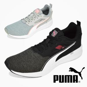 プーマ スニーカー 50％OFF レディース PUMA NRGY Rupture NRGY ラプチャー ランニング｜try-group