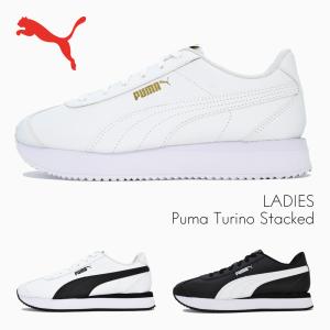 PUMA プーマ  371115 01/08/09  Puma Turino Stacked プーマ チュリーノ スタック  レディース スニーカー 厚底｜try-group