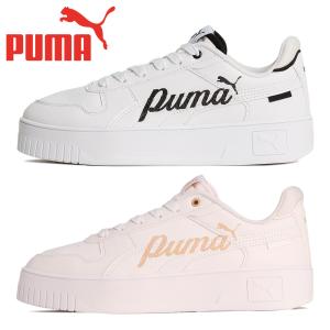 PUMA（プーマ） スニーカー レディース キャリーナ ストリート 400273