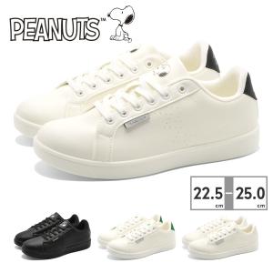 PEANUTS スニーカー レディース PN8292 スヌーピー キャラクター コートスニーカー 抗菌 防臭｜つるや 靴のTSURUYA
