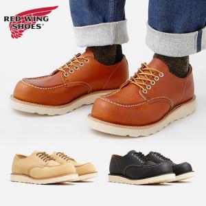 RED WING レッドウィング 国内正規品 Classic Moc Oxford クラシック モック オックスフォード 08079D 08090D 08092D｜try-group
