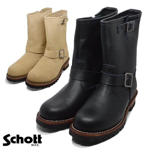Schott ブーツ メンズ S23001 010 215 ショット 本革 フルグレインレザー バイ...