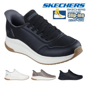 スケッチャーズ スニーカー メンズ スリップインズ ボブス スクワッド 4 ダイレクト ステップ 118424 SKECHERS ハンズフリー｜try-group