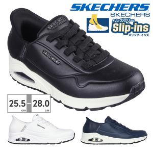 SKECHERS スケッチャーズ スニーカー メンズ  ハンズフリー スリップインズ ウノ イージー エア 183005 エアソール｜try-group