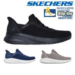 スケッチャーズ スリッポン メンズ スクワッド カオス SR スティヴィグ 200254 SKECHERS SQUAD CHAOS SR