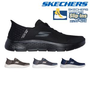 新品27.5cm(27cm相当)スケッチャーズ ハンズフリー ゴルフシューズ SKECHERS（スケッチャーズ） 日本正規品 Hands Free Slip-ins GO GOLF