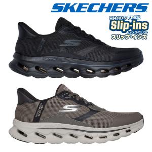 SKECHERS（スケッチャーズ） スニーカー メンズ スリップインズ