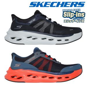 くちんか SKECHERS】 スケッチャーズ GO RUN CONSISTENT 2.0 ゴーラン