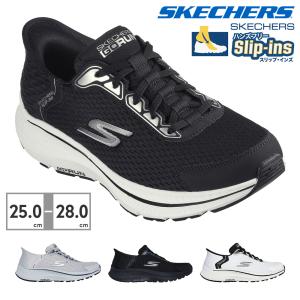 スケッチャーズ SKECHERS スニーカー メンズ スリップインズ ゴーラン コンシステント エンパワード 220863 ランニング｜try-group